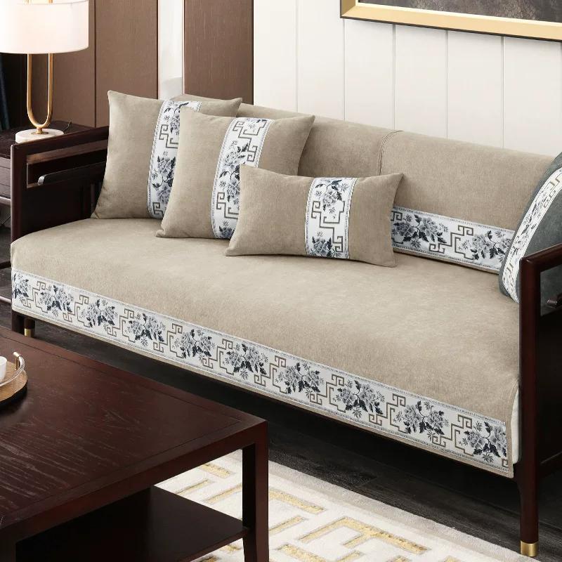 Chinese Style Antique Sofa Cushion High End Anti Slip Sofa Cover Snow Resistant Seat Towel Cloth Living Room Sofa Protective Mat