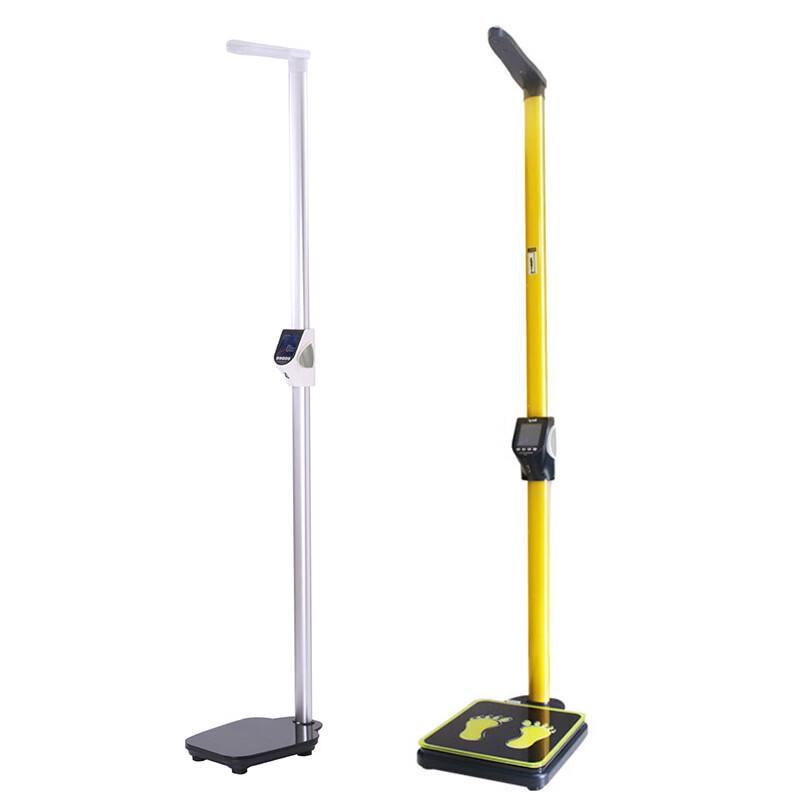 BERYL Smart Ultrasonic Height and Weight Scale (CN Version)