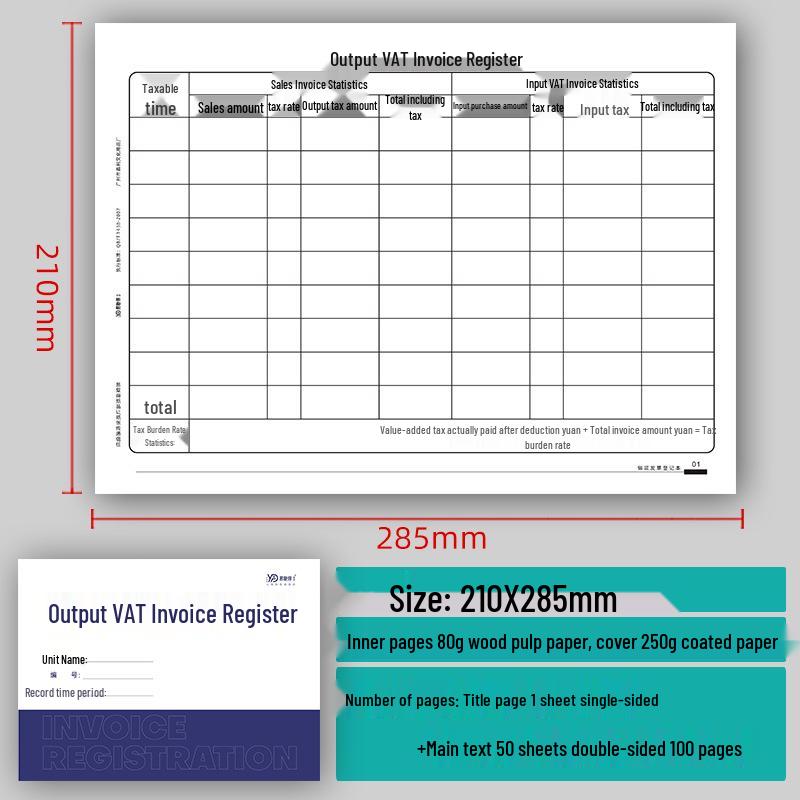 Custom Daily Expense Ledger & Financial Account Book