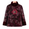 Winter padded jacket wife padded jacket warm and velvet old thickened padded jacket