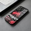 P-Prodigy Artist LOGO Telefonfodral Glas Tyst För IPhone 16 15 14 Pro Max 13 12 Mini 11 X XS XR 8 Plus För Samsung S 25 24 23