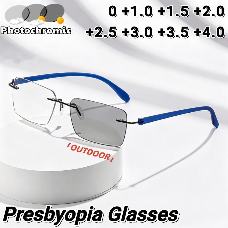 Luxury Metal Frameless Photochromic Reading Glasses Fashionably Lightweight Business Blue Light Blocking Eyewear 0 To +4.0
