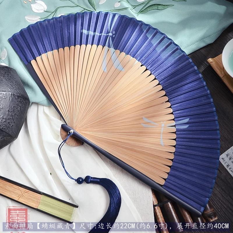 Fan Summer portable Chinese Hanfu antique green folding fan Women's cheongsam folding small fan
