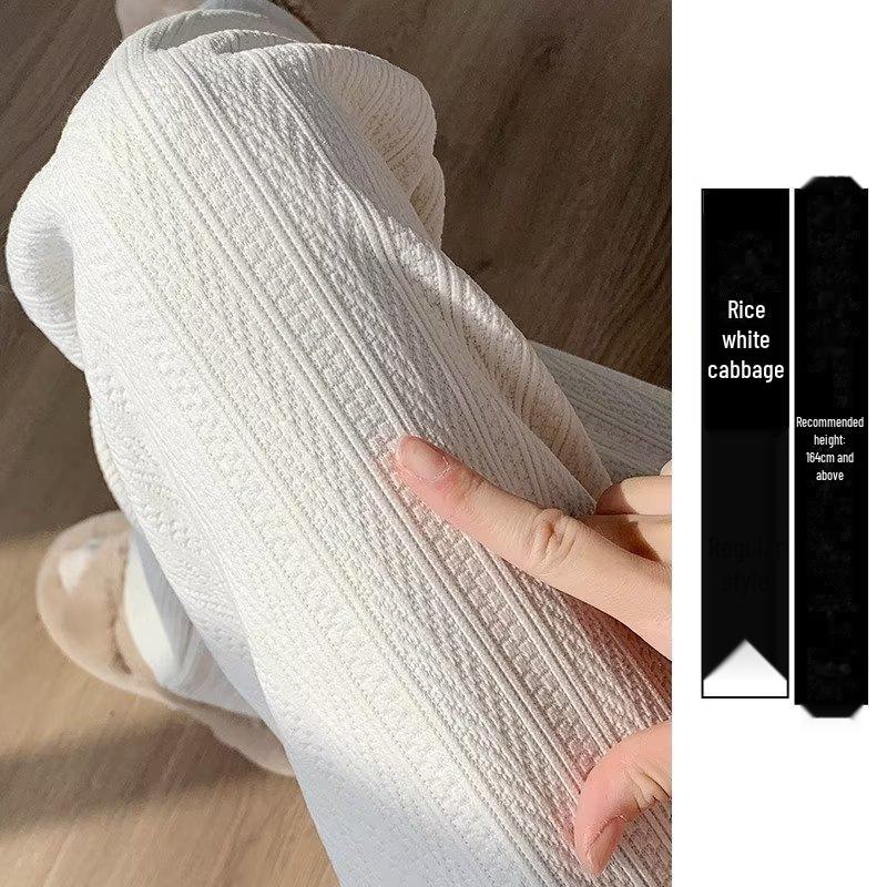 Women's High Waist White Chenille Wide-Leg Pants with Wheat Ear Pattern, Velvet Lined for Spring, Autumn, and Winter 2023.