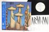 LP Record BABYLON  Better Conditions For The Dead Live SYNPHO2 SYNPHONIC 1989 US Obi Rock Used