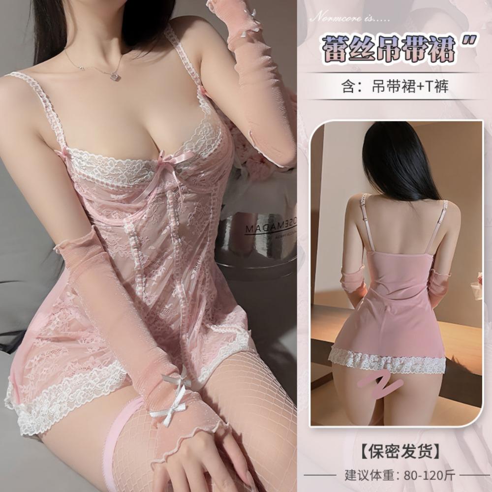 Domila's New Sex Underwear Sexy Perspective Tulle Fashion Deep V Backless Retro Lace Suspender Nightdress