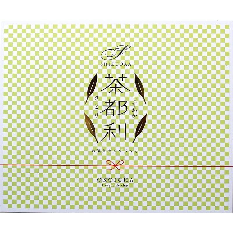 

Печенье Shizuoka Koicha Langue de Chat Идеально в качестве или подарка на возвращение домой Сатори (24 шт.) - подарок, сувенир,