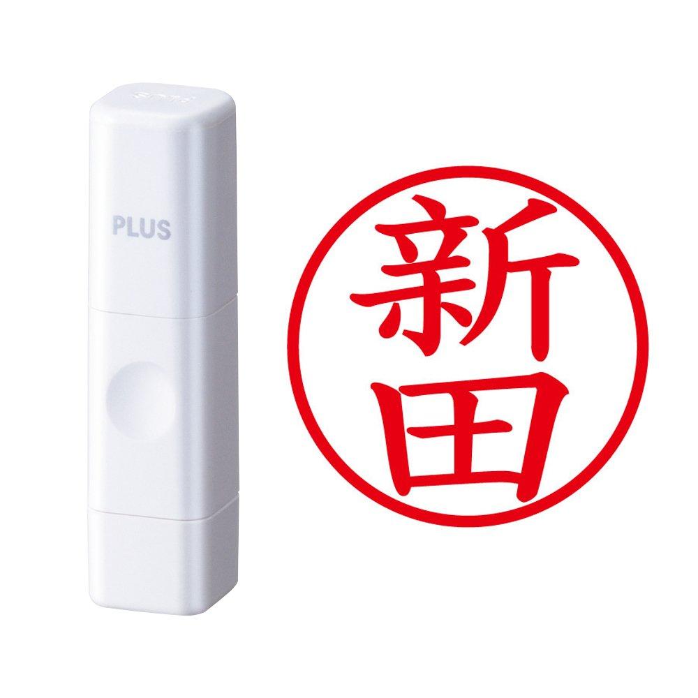 

Plus Seal Name Cube White Nitta Script 60-019 IS-009NQ