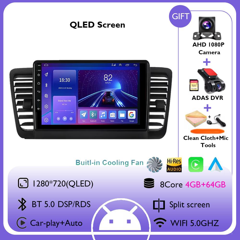 Android 14 Carplay Auto For Subaru Outback 3 Legacy 4 2004 - 2009 Car Radio Multimedia Video Player GPS Navigation No 2Din DVD