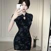 2025 Summer Chinese-Style Bodycon Qipao Dress