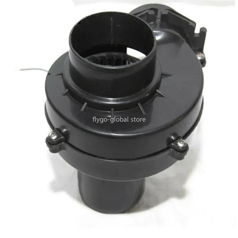 1X Car turbocharger intake 3 electric turbocharger intake fan