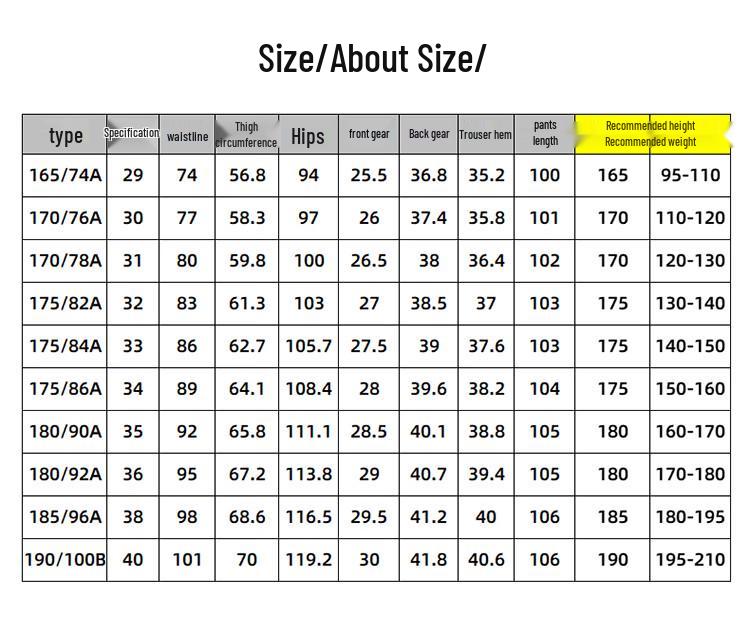 Jinjuku Men's Summer Ice Silk Straight-Leg Business Casual Pants