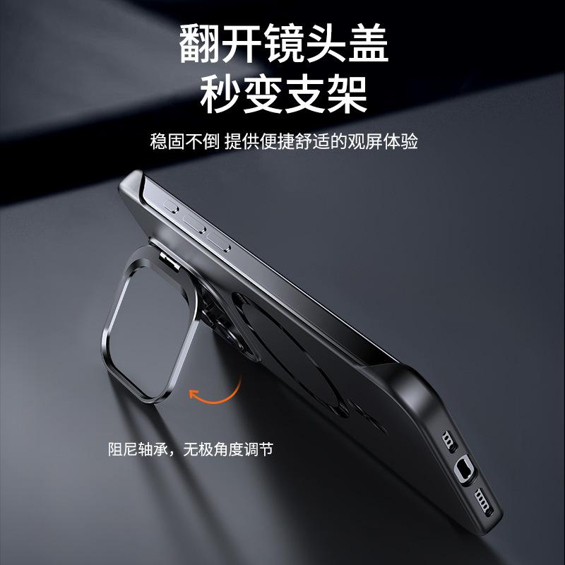 Applicable iPhone17Promax mobile phone case Apple 17/16/15 magnetic lens holder borderless 17Pro