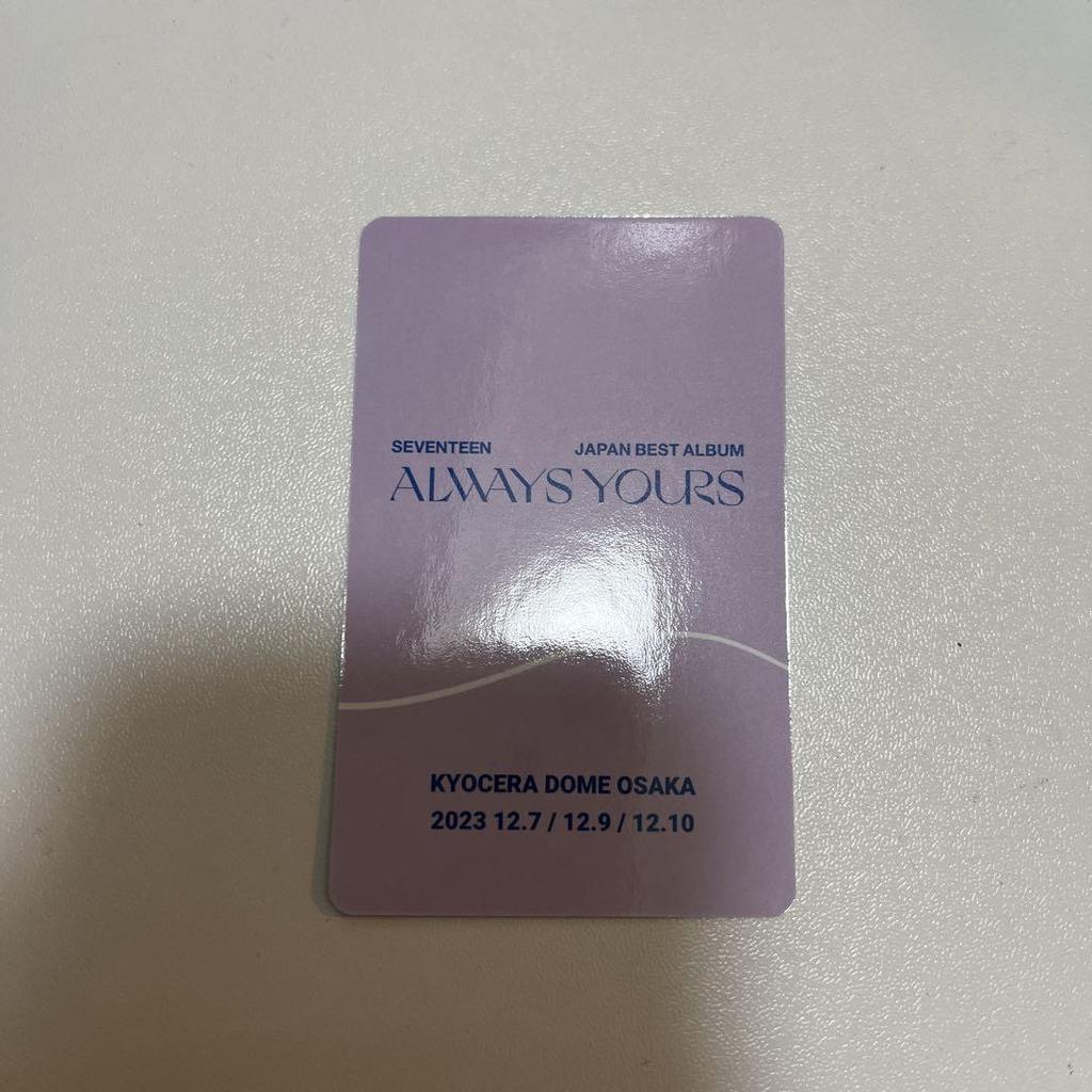 [USED] Joshua trading card Kyocera venue exclusive ALWAYS YOURS