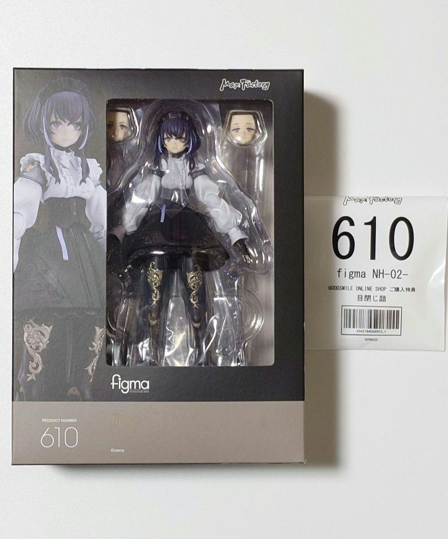 

[USED] figma NH-02 - Human Regression neco with bonus