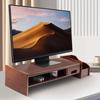 Beifang Monitor Stand with Drawer