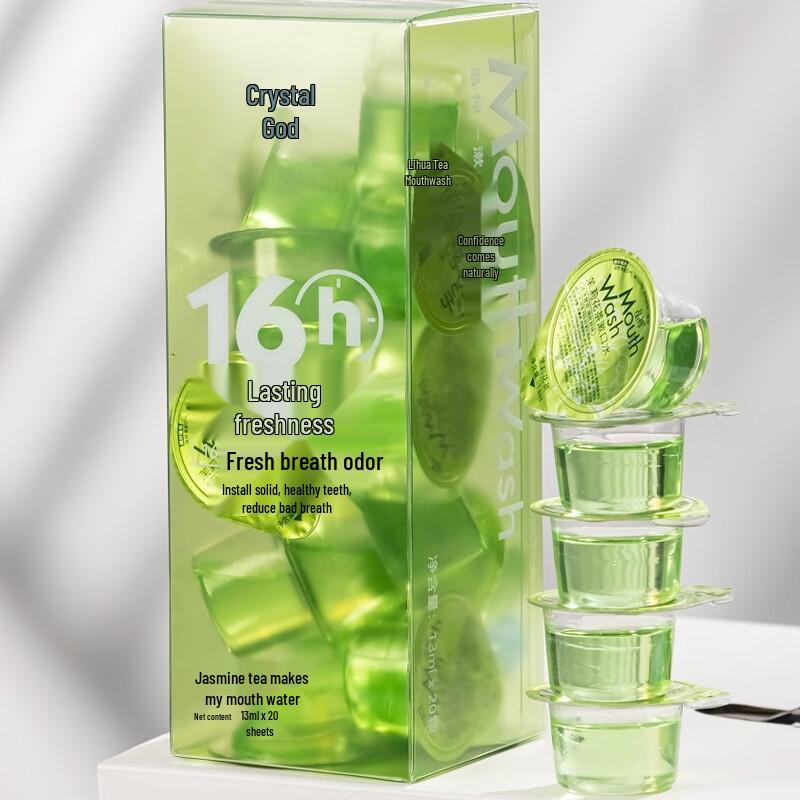 Jingshen Disposable Jelly Cup Mouthwash