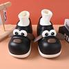 Puppy Kids Winter Fluffy Cotton Slippers for Boys