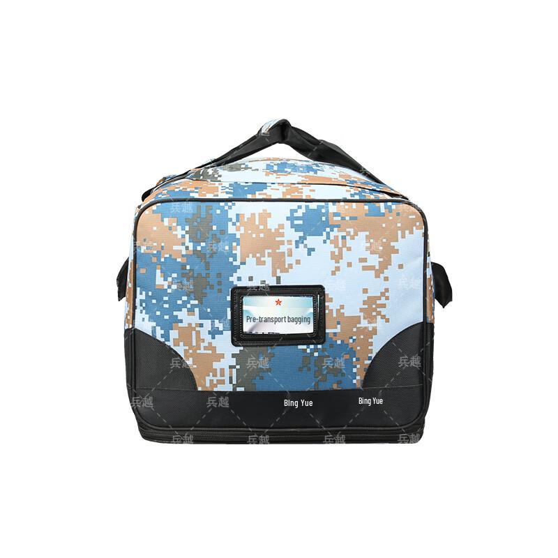 Bingyue Large Expedition Travel Bag