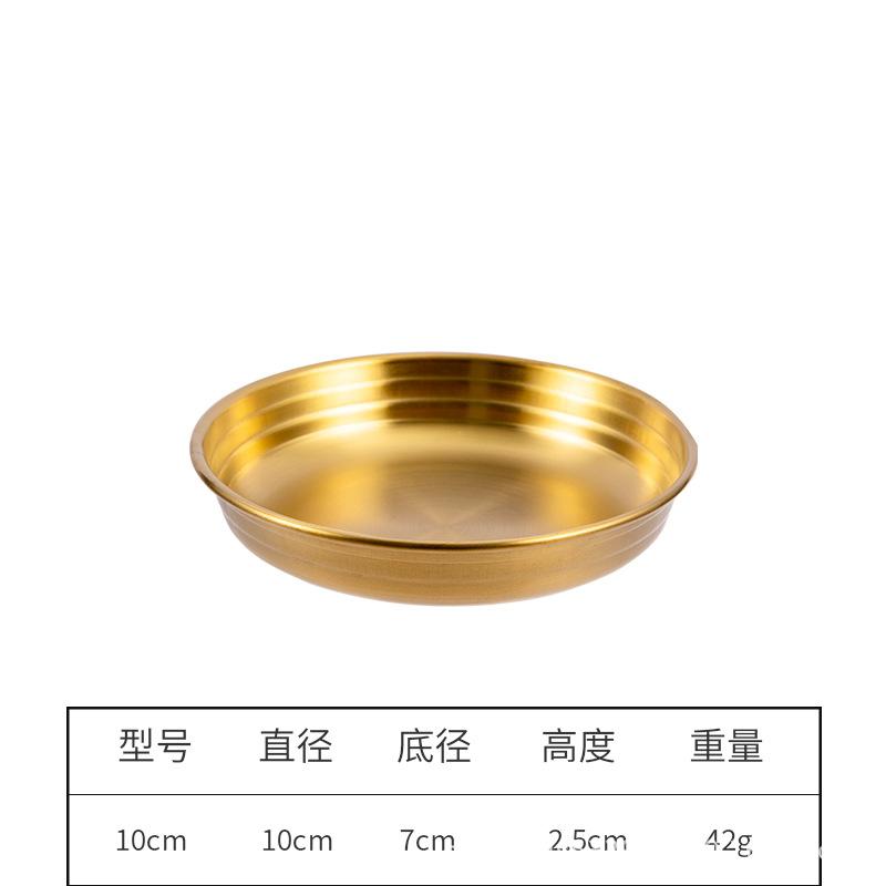 Korean kimchi seasoning 304 stainless steel seasoning plate, silver-gold flat-bottomed side dish, cold dish,