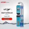 Bejiacare Speed 3600 Soft Bristle Twin Pack Toothbrush