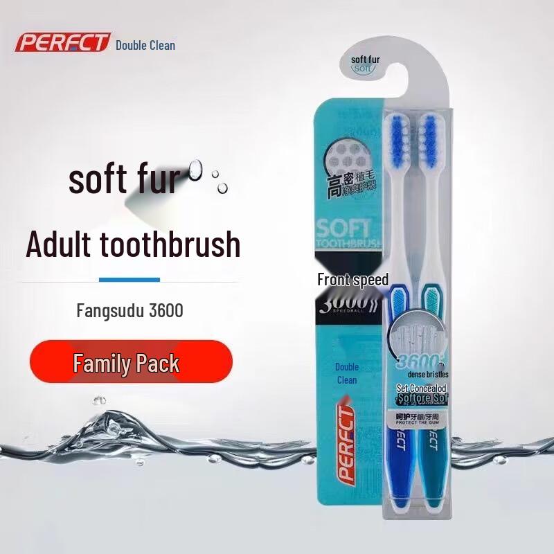 Bejiacare Speed 3600 Soft Bristle Twin Pack Toothbrush