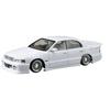 Aoshima Bunka Kyozai 1/24 The Tuned Car Series No.89 Toyota GARSON UZS141 Majesta '91 Plastic Model Car