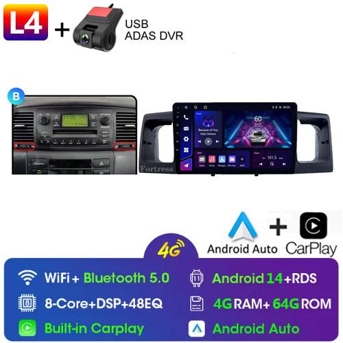 2Din Android14 For Toyota Corolla E120 E130 2000-2004 Car Radio Multimedia Video Player GPS Navigation Carplay Stereo Autoradio