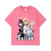 275 GSM Washed T-shirts 100% Cotton My Dress-Up Darling V1 Print Unisex Heavy Cotton T Shirt