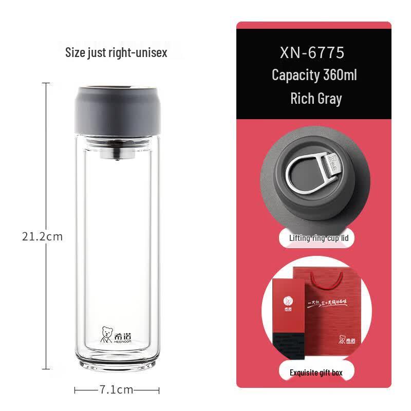 HEENOOR XN6775 Double-Layer Portable Glass Cup