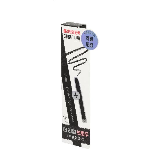 Etude The Real Eyebrow Auto Pencil Double Plan_Hard Brow 4 Colors