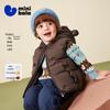 Minibala 3-Proof Unisex Kids Down Vest