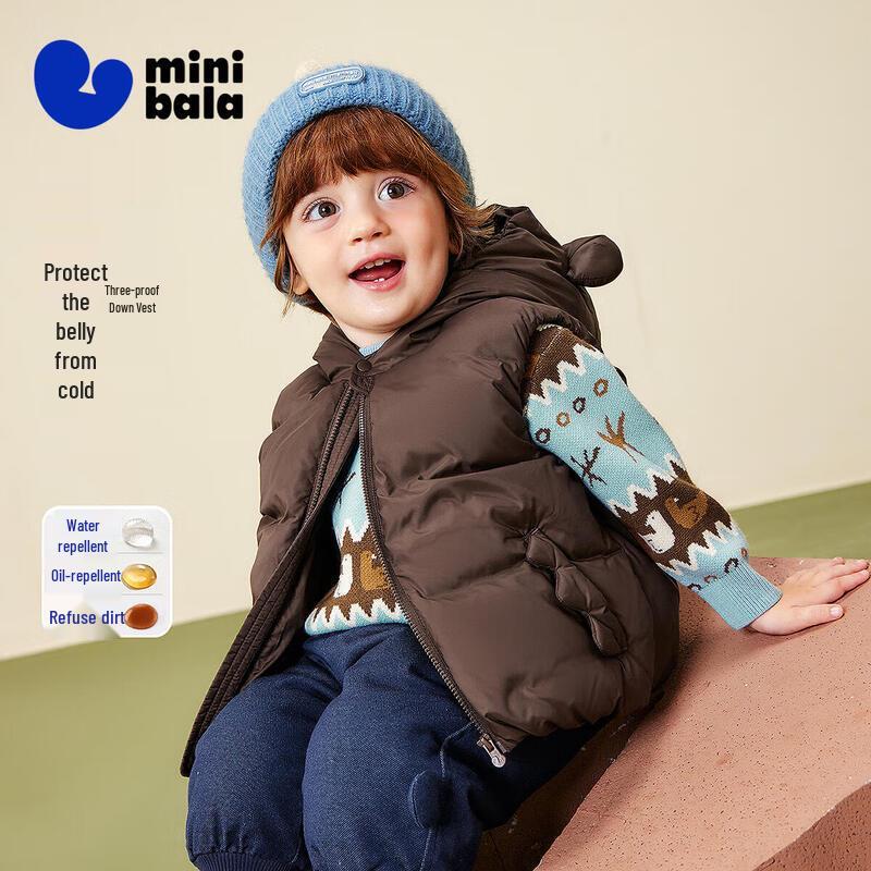 Minibala 3-Proof Unisex Kids Down Vest