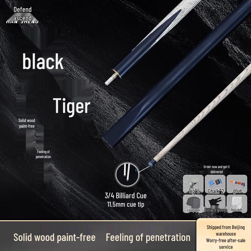 Hansheng Small Tip 3/4 Split Billiard Cue