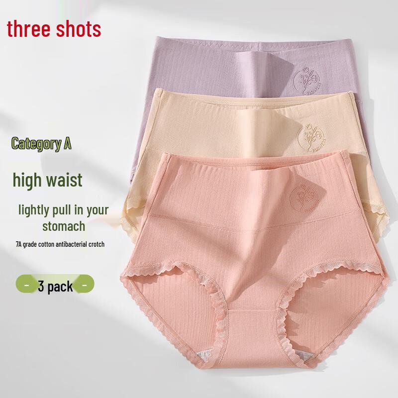 Sanqiang Women's 100% Cotton Antibacterial High-Waist Briefs