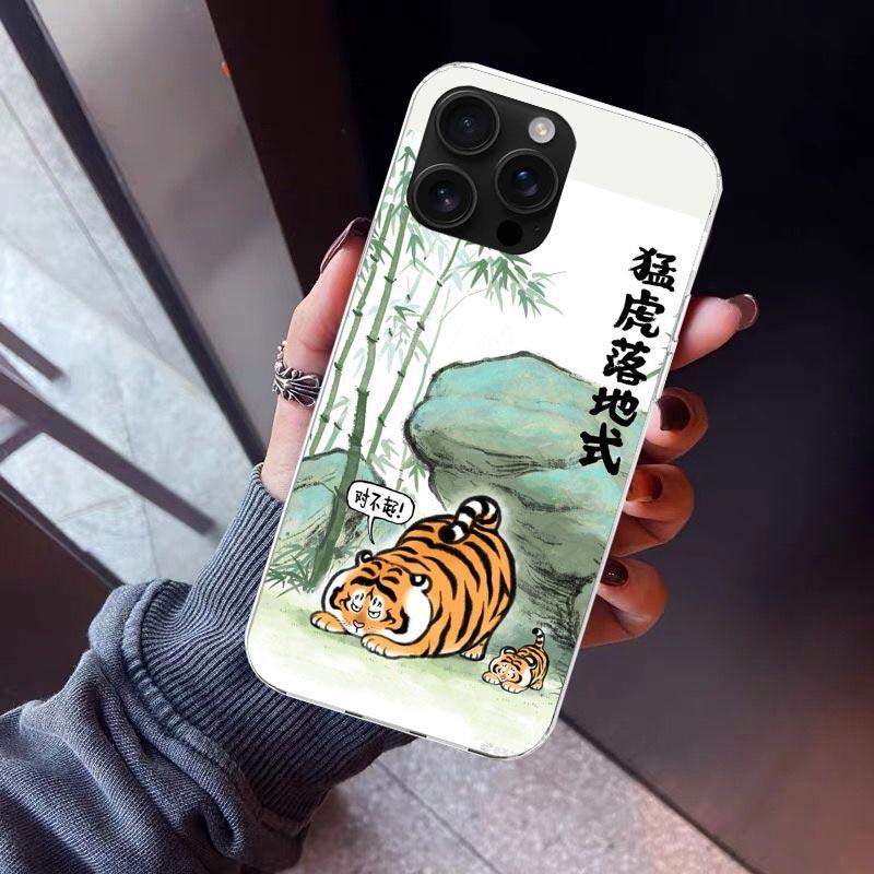 Cartoon Fat Tiger Phone Case For iPhone 17 Air 16 15 Pro Max 14 Plus 13 Mini 12 11 Cover 7 8 SE Silicone Shell Print Fundas 17 A