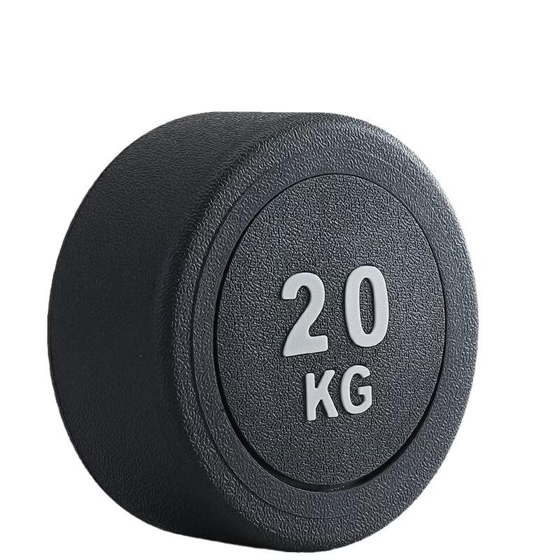 Falcon Armor Commercial Barbell Set