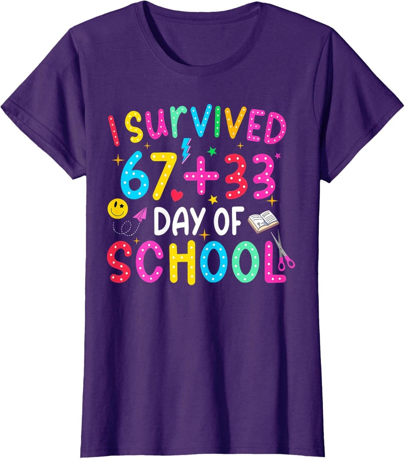 Bruh 67 Six Seven 6 7 Meme Christmas Funny Ladies  Crewneck T-Shirt 2XL