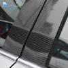 Carbon Fiber Style Interior Sticker for BMW 1 Series F20 2011-2017 Window B Pillar Trim