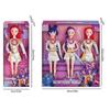 1-3x Sining Girls Doll Toy - Collectible Vinyl Dolls, Birthday Christmas Gift for Kids Fans