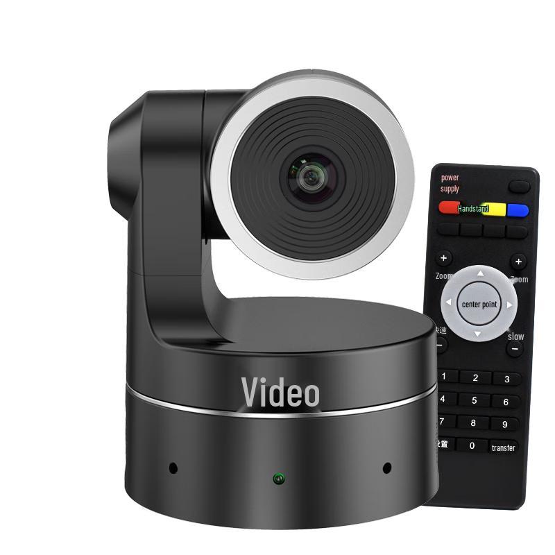 

YSX HD Video Conference Camera GT-C11 (CN version)