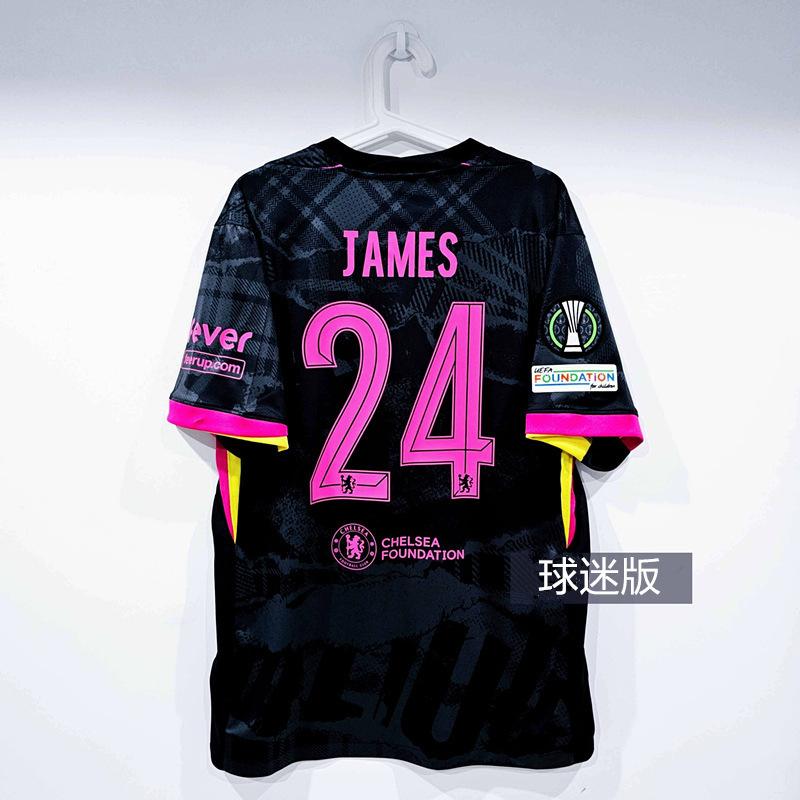 2425 UEFA Champions League, Europa League, Europa Conference League football jersey, Paris Dembélé, Son Heung-min, Barça, La Phiñamar, jersey