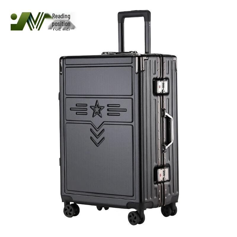 Yuewe Aluminum Alloy Veteran Commemorative Suitcase