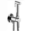 Brass Handheld Bidet Sprayer Portable Hot and Cold Bidet Sprayer Faucet Toilet Sprayer Black/chrome/Gold