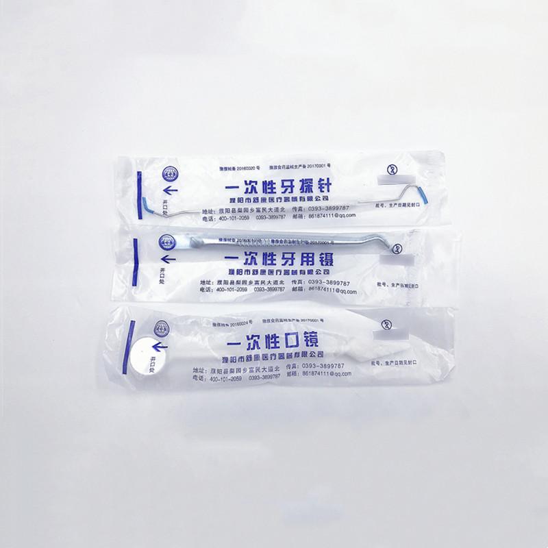 Quality Material Dental Probe Dental Clinic Oral Instrument Disposable Tools
