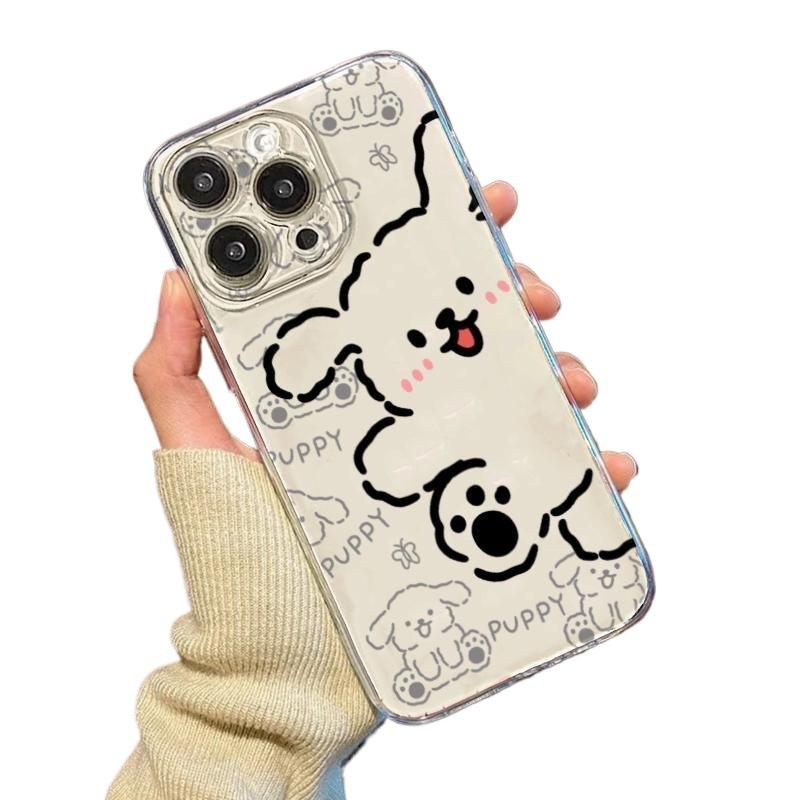 Say Hello Line Puppy Suitable for Apple 16promax Mobile Phone Case IPhone 15 Fresh 13 Cartoon Protective Case