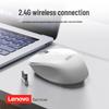 Lenovo N260 Wireless Mouse