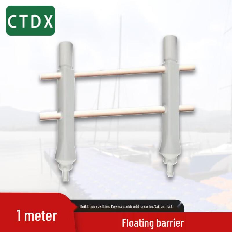 CTDX Modular Floating Platform & Buoy System