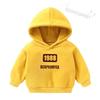 Autumn/Winter Children's Casual Hooded Sweater, Cool and Fashionable Lettered Hooded Boys' and Girls' Pullover Top