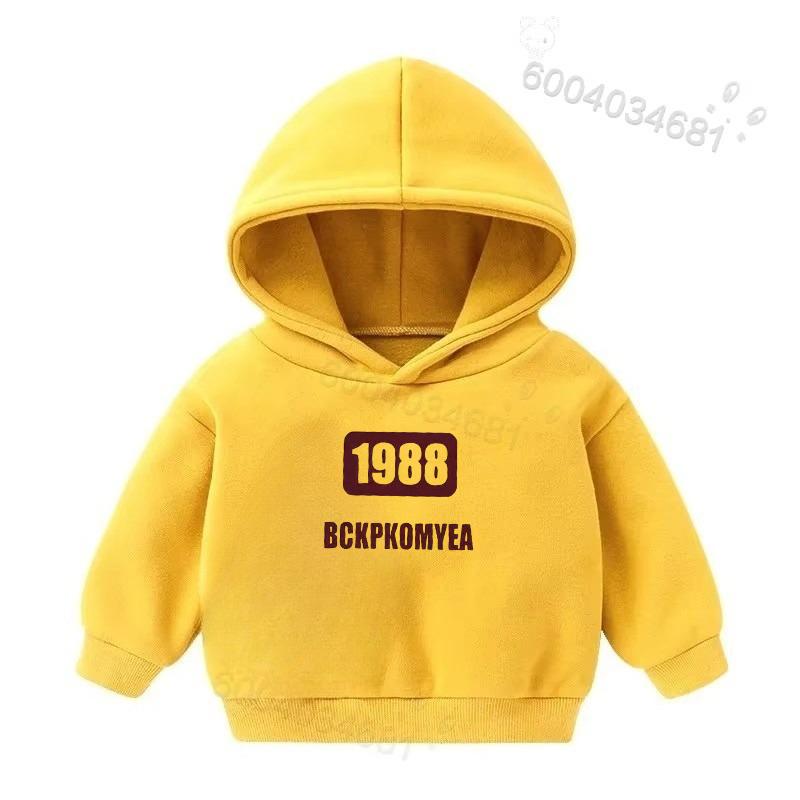 Autumn/Winter Children's Casual Hooded Sweater, Cool and Fashionable Lettered Hooded Boys' and Girls' Pullover Top